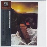 Brand New Japanese Products & columbia records - Page 1